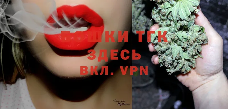 blacksprut tor  Анадырь  Шишки марихуана SATIVA & INDICA  как найти закладки 